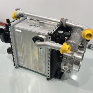 Turbo Radyatörü, Aftercooler, İntercooler 1